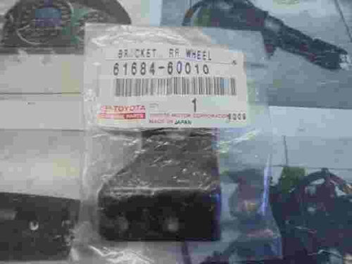 Bracket Rear Wheel  Toyota Land Cruiser Lexus LX 450 6168460010 61684-60010