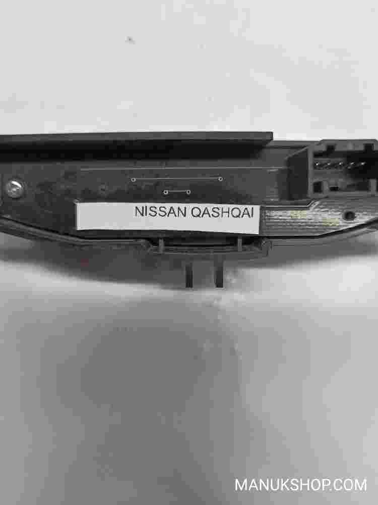 Beifahrer Airbag Nissan Qashqai OFF ON