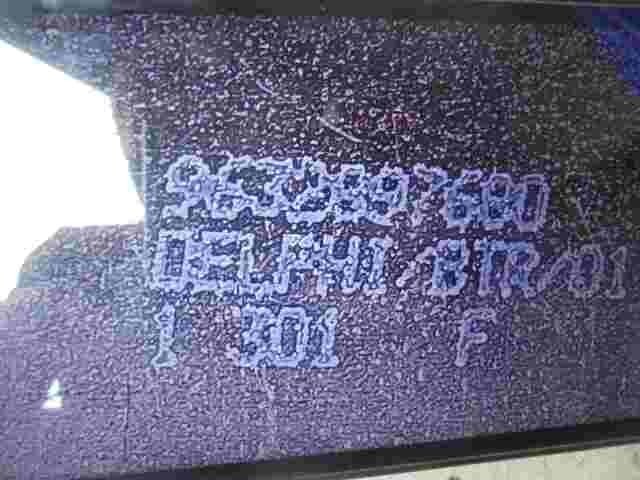 Schlüssel Lesespule Peugeot 207 Citroen C5 Berlingo 9632897680 96 328 96 80
