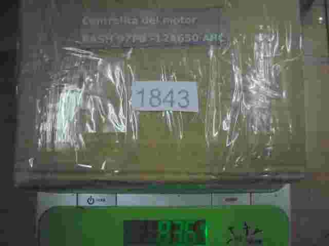 Motorsteuergerät Ford Fiesta RASH 97FB -12A650 ARC 97FB12A650ARC LEE107