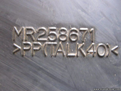 Lüftermotor Kühlerventilator Abdeckung Mitsubishi II K9 2.5TD MR258671 PP TALK40