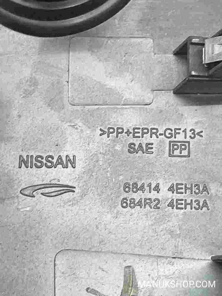 Schalter Start Stop Knopf  Nissan X-Trail T32 Qashqai 684144EH3A 684R24EH3A