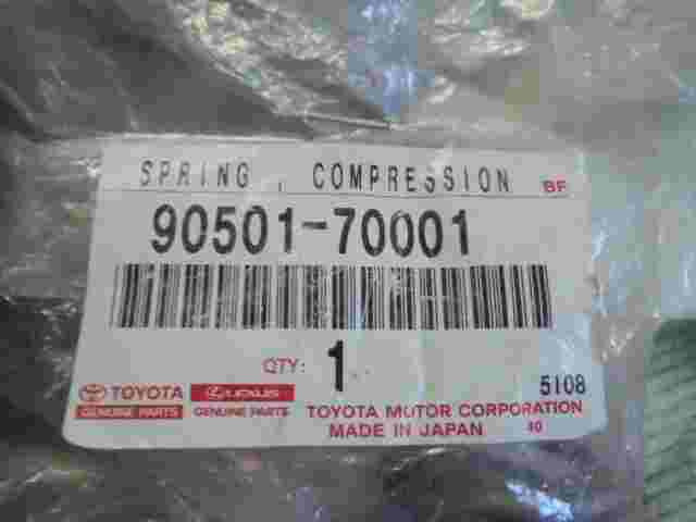 Spring Compression  Toyota Land Cruiser 9050170001 90501-70001 905-017-0001
