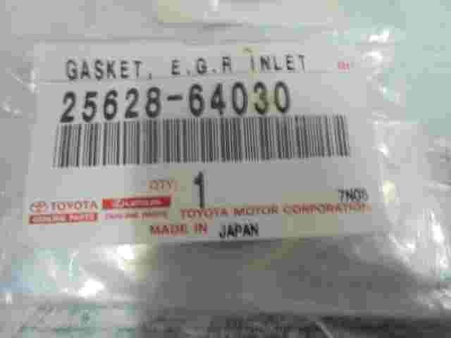 Gasket Egr Inlet  Toyota Carina T19 Avensis T22 2562864030 25628-64030.