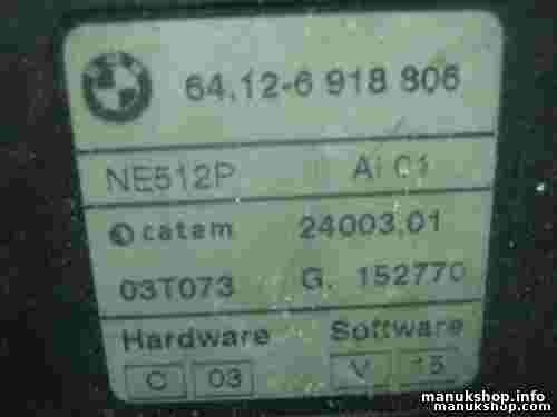 Standheizung Steuergerät  BMW  E83 E46 64126918806 64.12-6 918 806