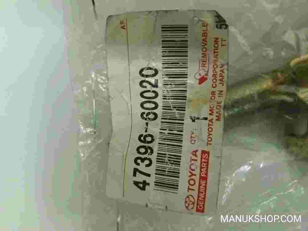 Rear Brake Tube Toyota Land Cruiser Prado 4739660020 47396-60020