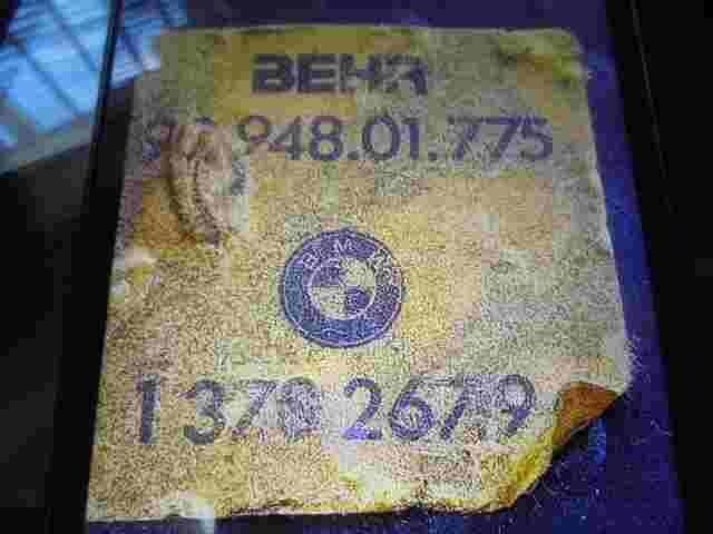 Stellmotor Heizung  BMW E32 E34 E36 BEHR 9094801775 13782679 BOSCH 0132800001