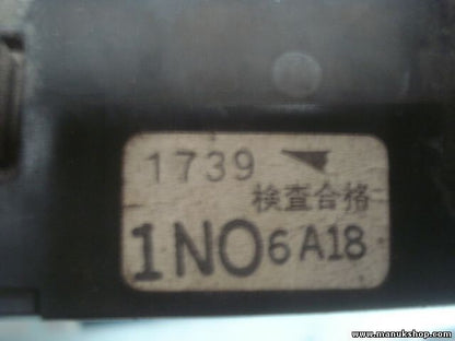 Sicherungskasten Nissan Almera I N15 243501N000 F 243501N000F 24350 1N000 F