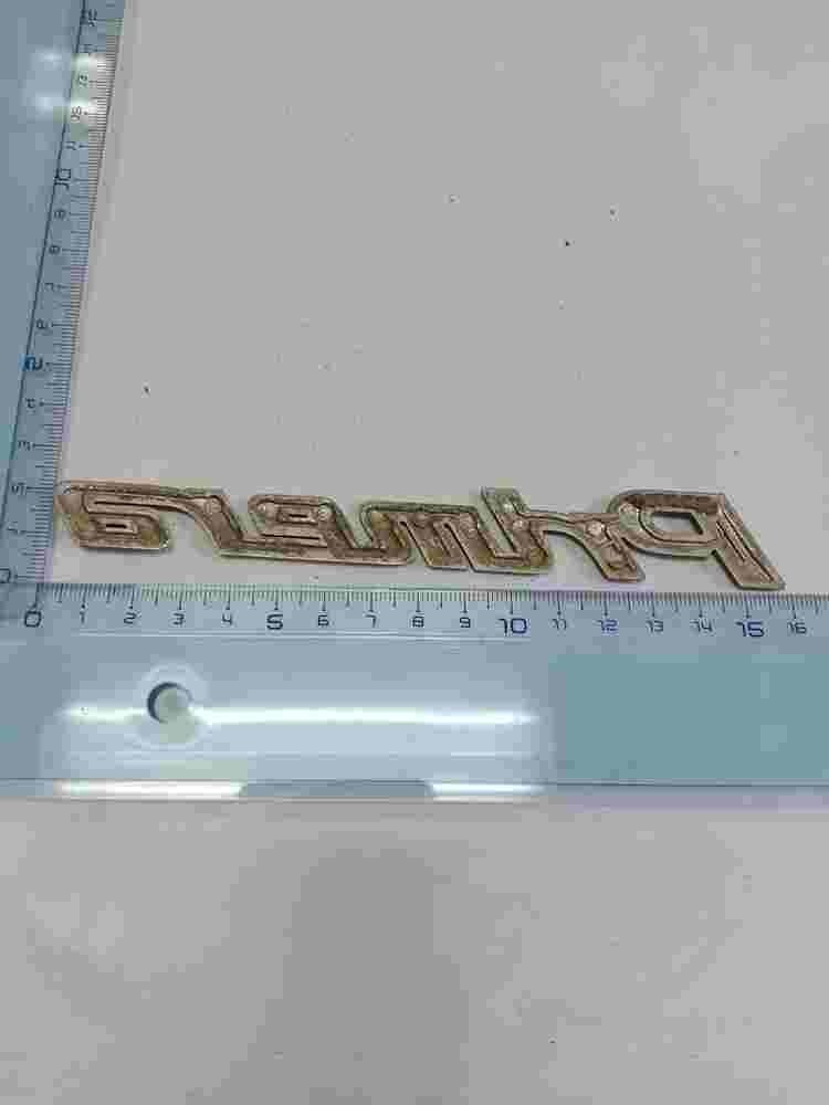 Emblem  Nissan Primera P11E 15cm. 848959F500 84895-9F500 84895 9F500
