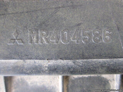 Luftfilterkasten Mitsubishi Pajero Sport MR404586 MR 404586
