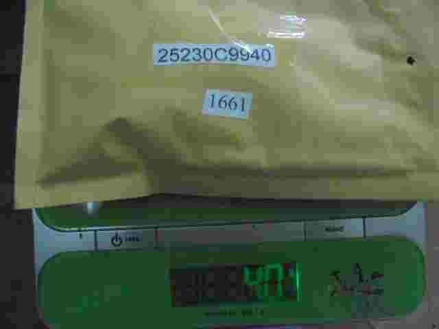 Relais Nissan Primera 25230C9940 25230 C9940 OMRON 0220D0