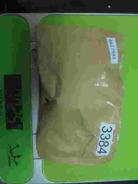 ZV Zentralverriegelungsschalter Saab 9-5 4617593 W041K
