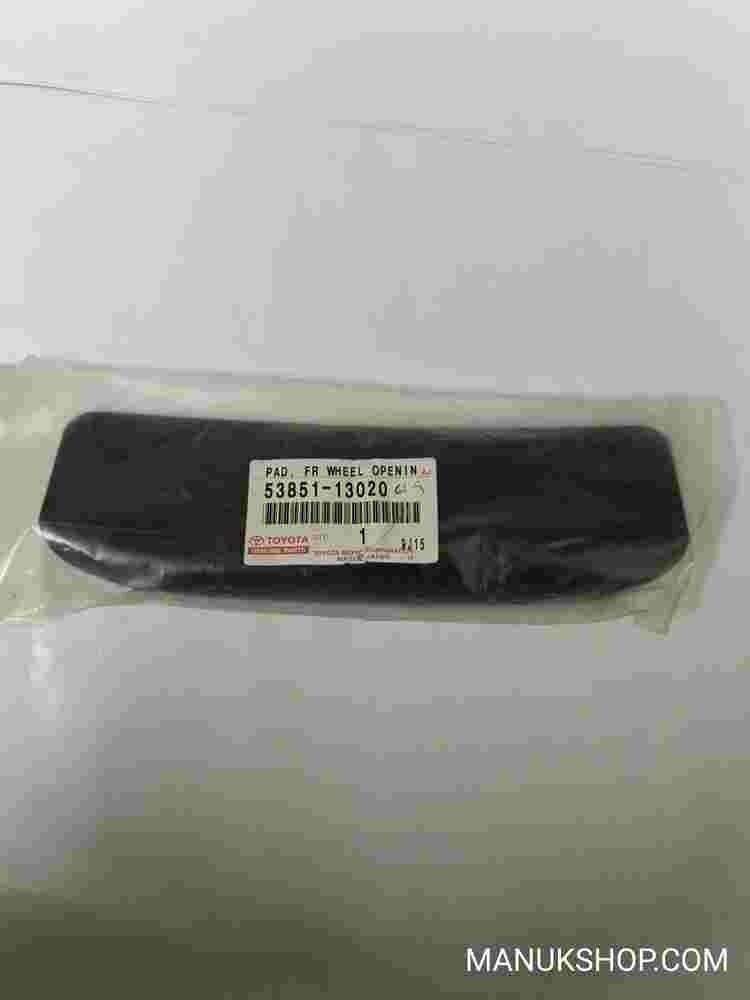 Pad Front Wheel Opening Extension Toyota Corolla E121 5385113020 53851-13020