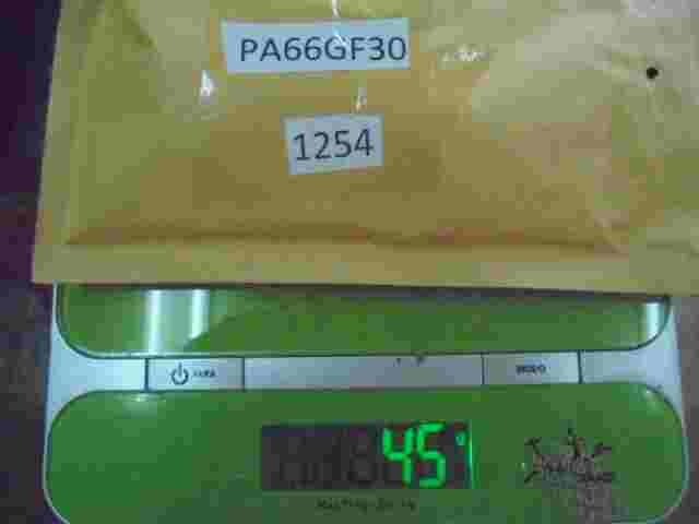 Relais Citroen Xsara PA66GF30 PA66-GF30 BITRON