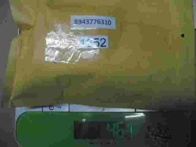 Wischerrelais Opel Monterey Isuzu Trooper ET20101 894377 6310 8943776310