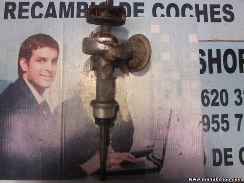 Zündverteiler Lada Niva ВАЗ-2121 30370602 30 3706 02 TY37003 TY 37 003 114683