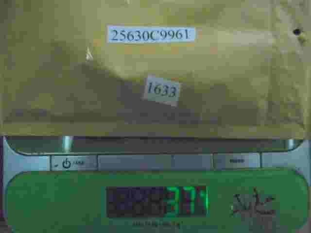 Relais Nissan Micra K11 25630C9961 25630 C9961