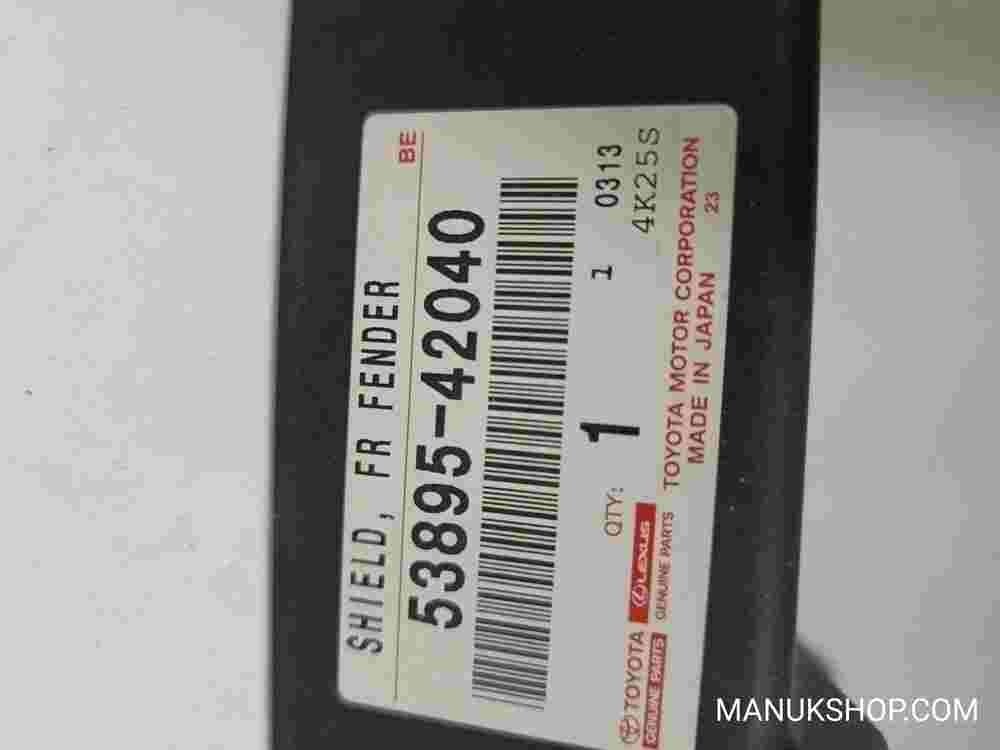Shield Front Fender Splash Front RH Toyota RAV4 5389542040 53895-42040