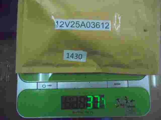 Relais Renault Clio 12V25A03612 12V 25A 03612 12V-25A-03612 G.Cartier