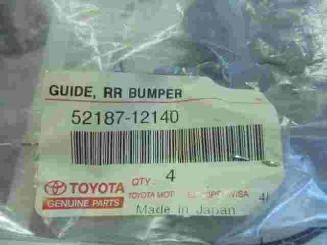 Guide Rear Bumper Toyota Corolla 5218712140 52187-12140