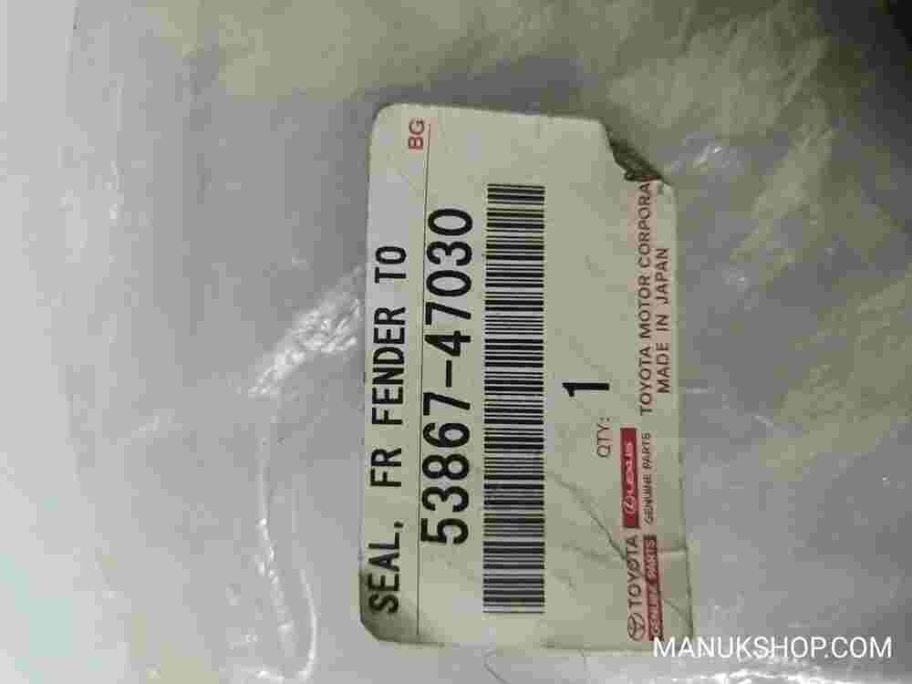 Seal Front Fender To LH Toyota Prius 5386747030 53867-47030