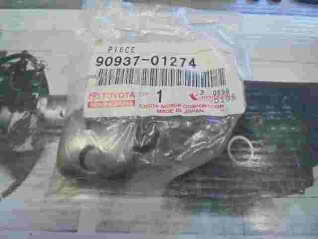 Piece  Toyota Lexus LX 470 LX450  9093701274  90937-01274