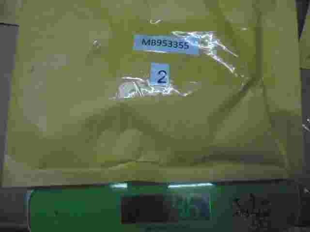 Relais Integration Mitsubishi Carisma Space Star DG0 MB953355 7w43000-490c