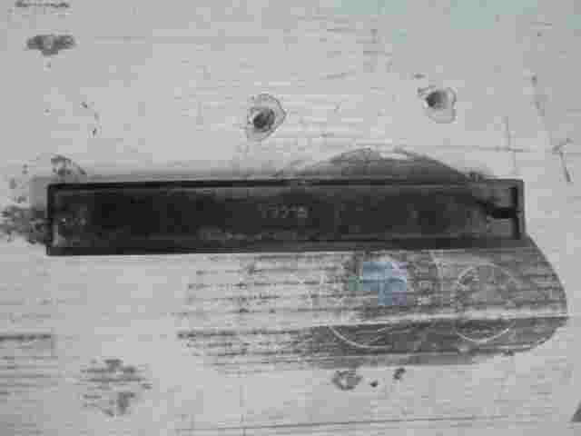 Emblem Seat 124 D 23210