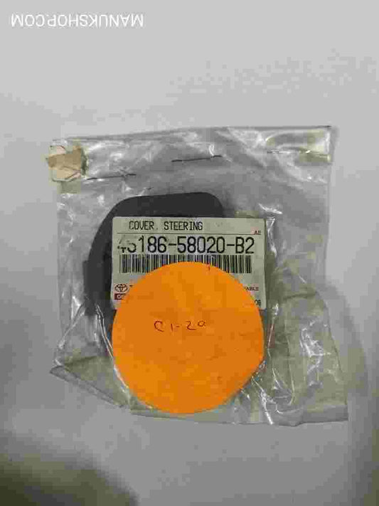 Cover Steering Toyota Camry 4518658020B2 45186-58020-B2