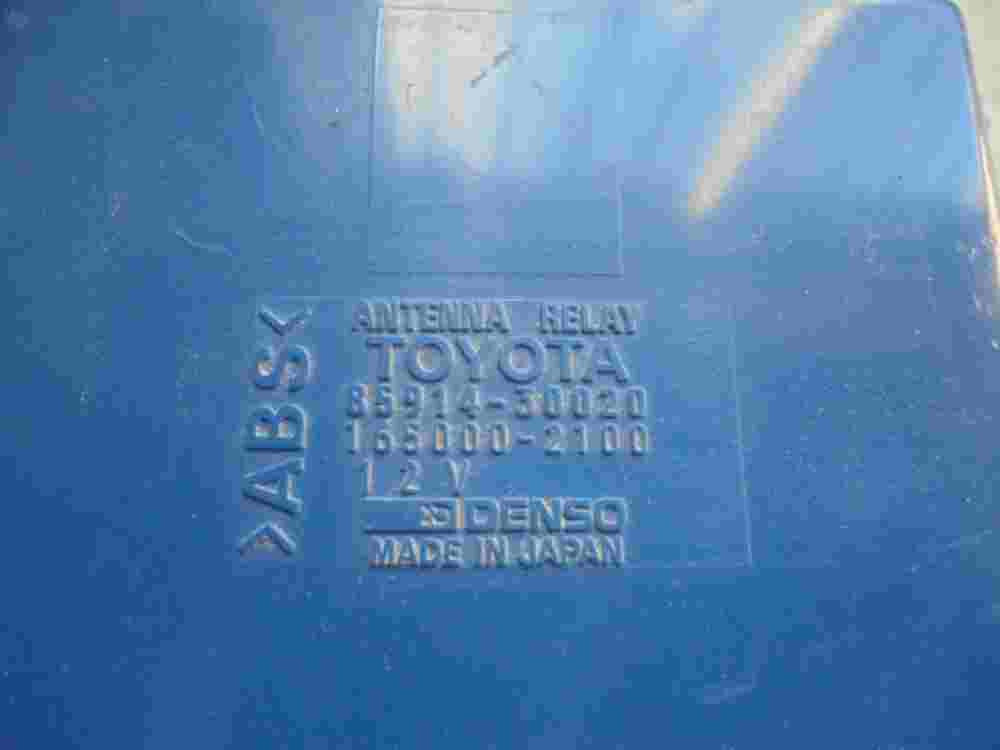 Antennenverstärker Toyota Land Cruiser DENSO 8591430020 85914-30020 1650002100