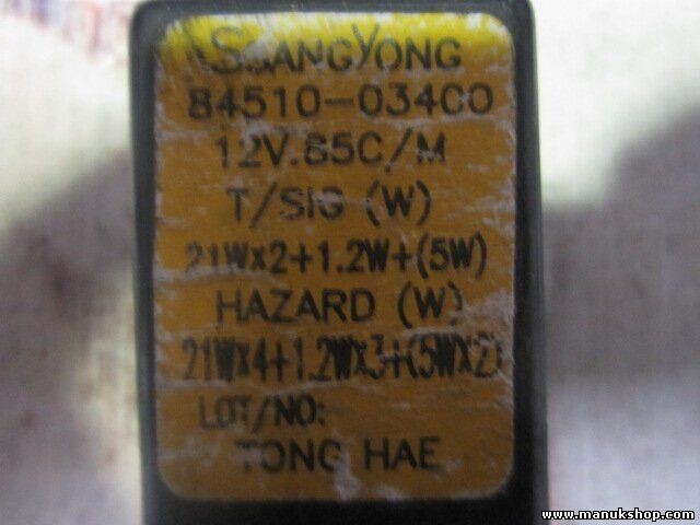 Warnblinker Relais SsangYong Korando (KJ) 8451003400 84510 03400 12V 65C/M