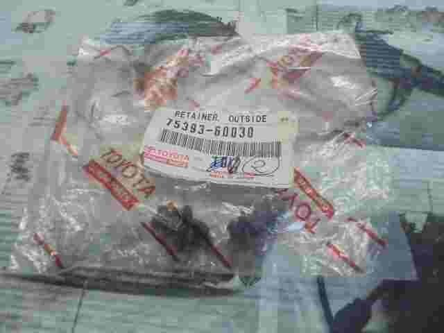 Retainer Outside  Toyota Land Cruiser 120 / 150 Prado 7539360030 75393-60030