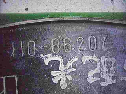 Scheinwerfer rechts Nissan Patrol GR Y60 11066207 110-66207 7R01082 02082R20