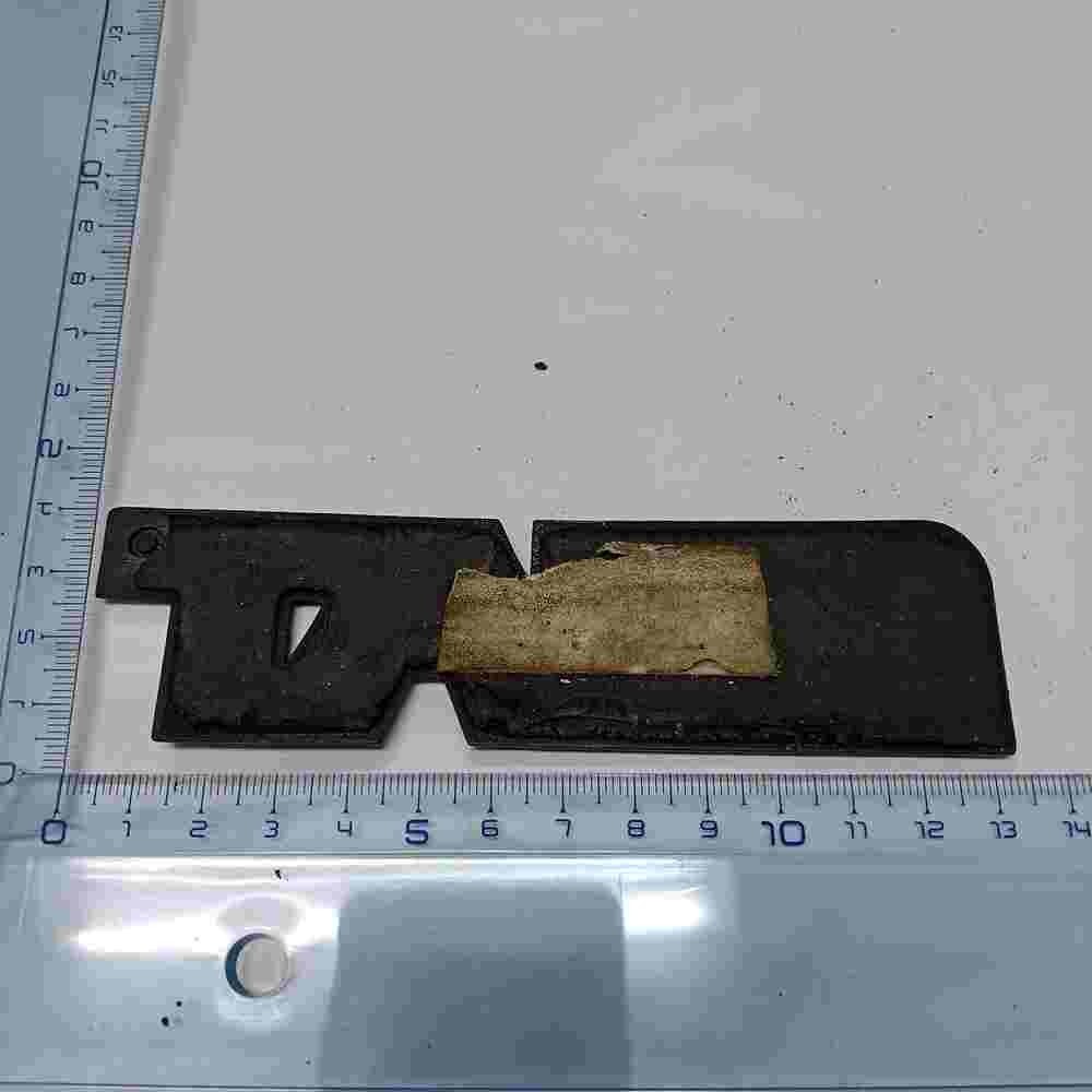 Emblem    Seat 12 cm․
