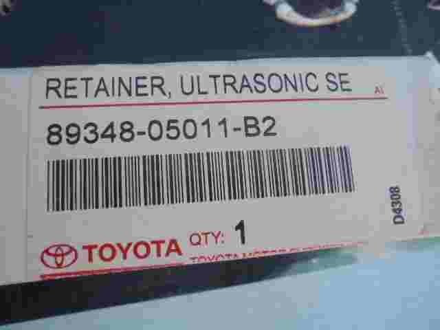 Toyota Lexus 8934805011B2  89348-05011-B2
