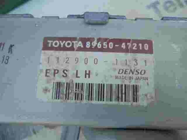Steuerung servolenkung Toyota Prius 8965047210 89650-47210 DENSO 1129001131