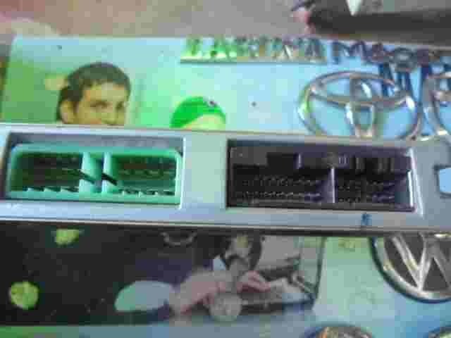 Motorsteuergerät Honda 37820P04G50 37820-P04-G50 271111425 271-111425 APS