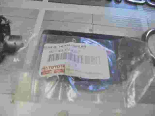 Hexalobular Screw / Toyota 90148W0007 90148-W0007