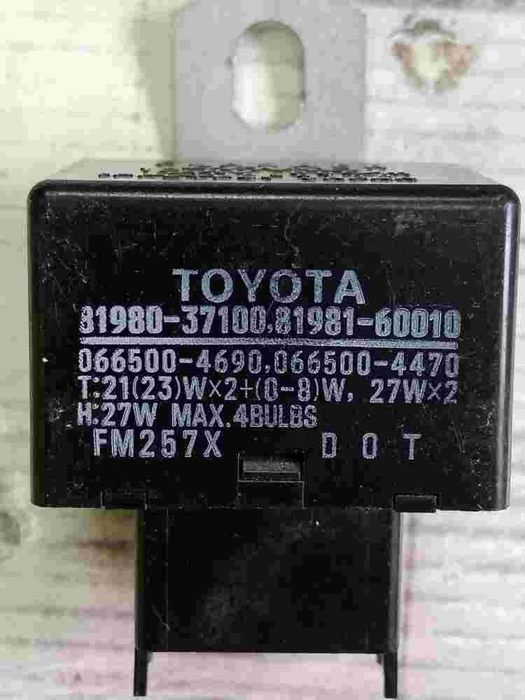 Blinkrelais Toyota MR2 8198037100 8198160010 0665004690 0665004470 FM257X