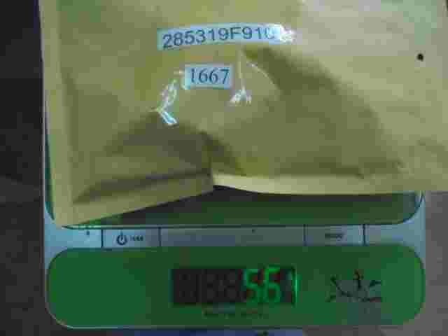 Relais Nissan Primera P11 2.0 2001 285319F910 28531 9F910 HELLA 5WD00700303
