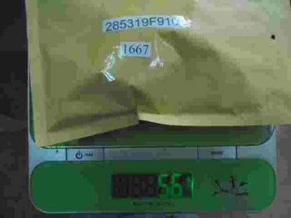 Relais Nissan Primera P11 2.0 2001 285319F910 28531 9F910 HELLA 5WD00700303