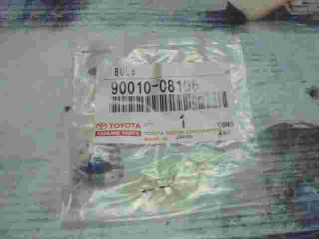 Bulb Toyota RAV4 IV 9001008106 90010-08106