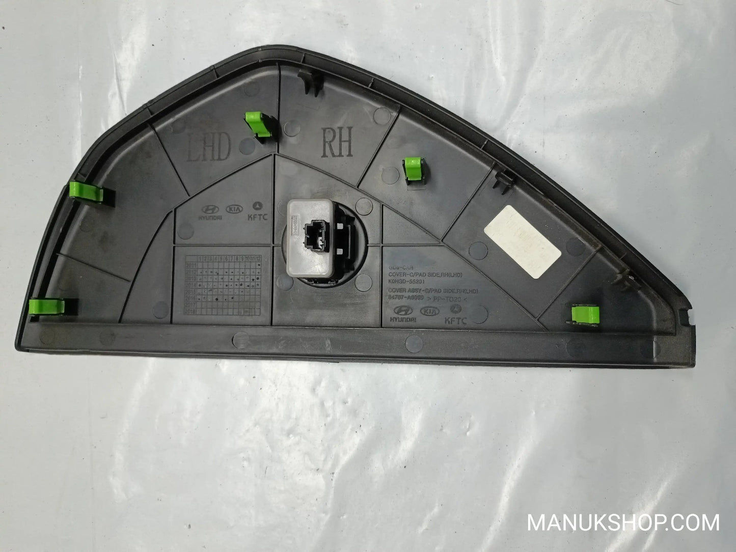 Mittelkonsole Abdeckung Verkleidung Hyundai i30 84787A6000 84787-A6000 KOHGD5520