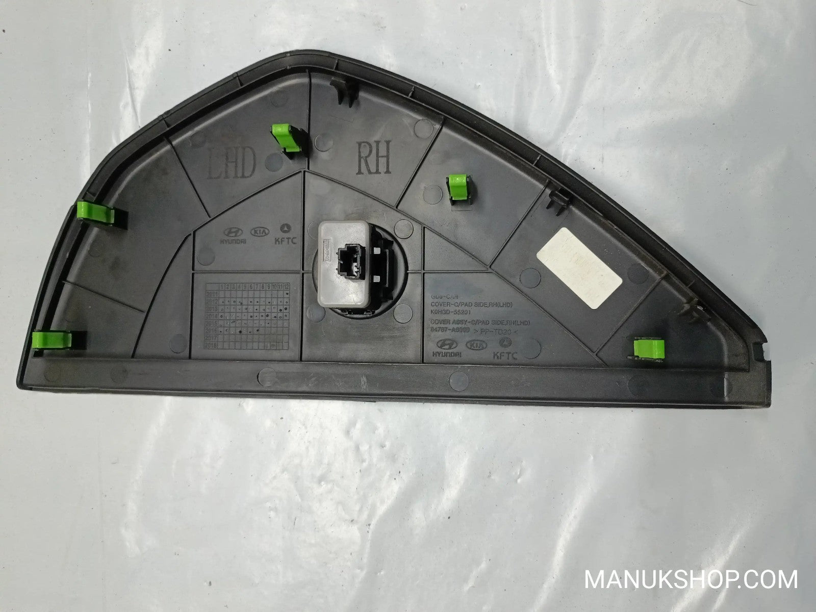 Mittelkonsole Abdeckung Verkleidung Hyundai i30 84787A6000 84787-A6000 KOHGD5520