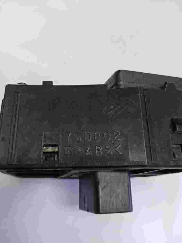 Multifunktionsschalter Lenkradfernbedienung Radio Fernbedienung  Prius 75D802
