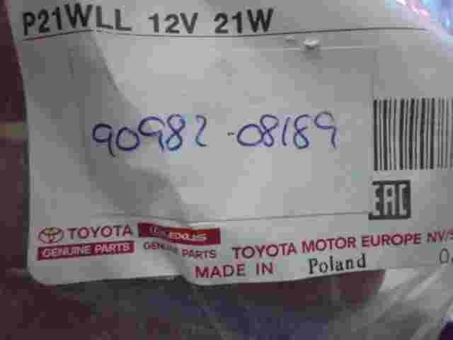 1 stuck Fusible  Toyota Camry Corolla Supra 4Runner Lexus 9098208189 P21WLL