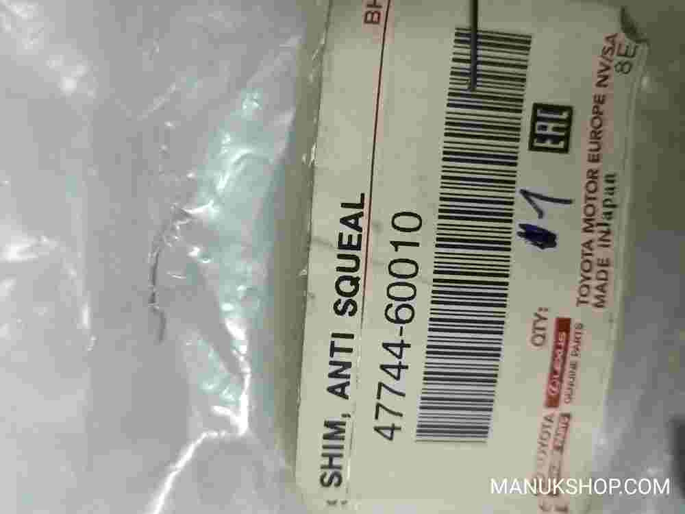 Anti Squeal Shim  Toyota 4Runner Lexus GX 470 4774460010 47744-60010