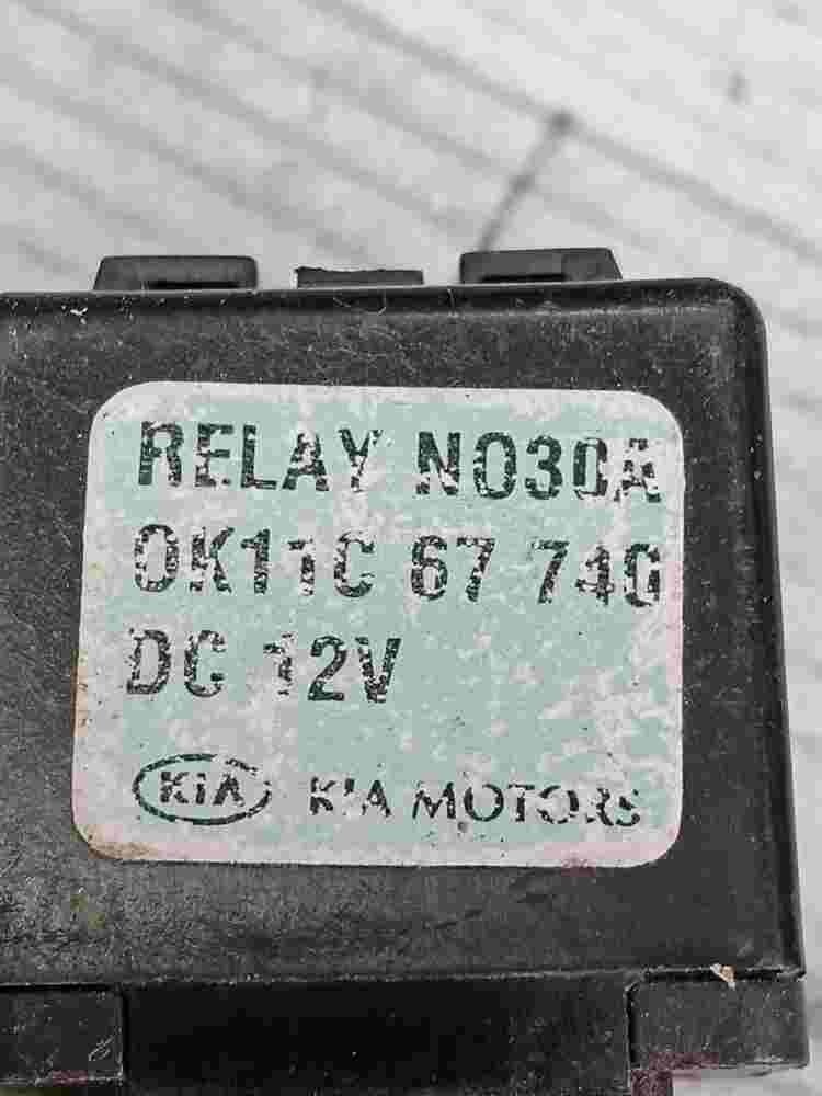 Kühlerlüfter Relais Kia Pride NO30A 0K11C67740 0K11C-67-740 OK11C67740