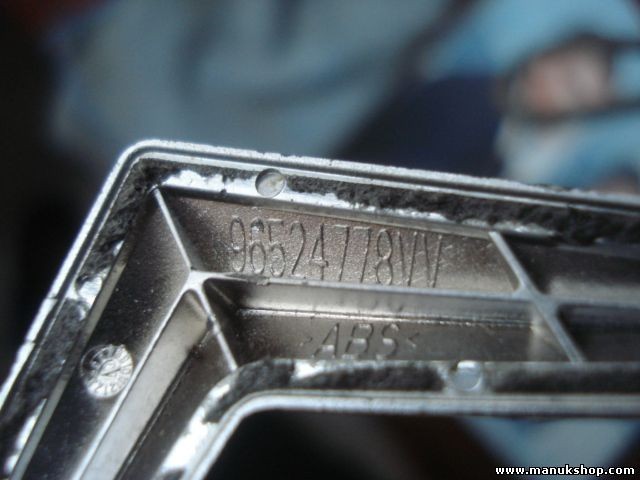 Emblem Logo /  Citroen 96524778VV