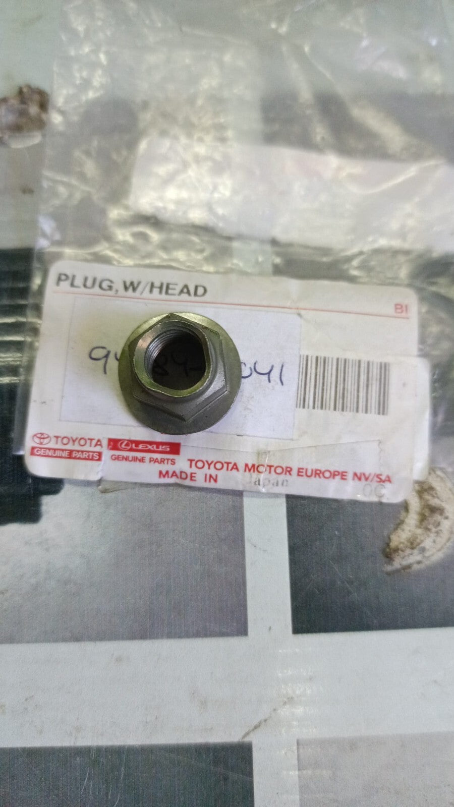 Nut Lock  Toyota Land Cruiser 120 Prado 9418401041 94184-01041